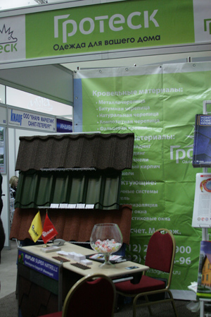3pic. 22.03.2012